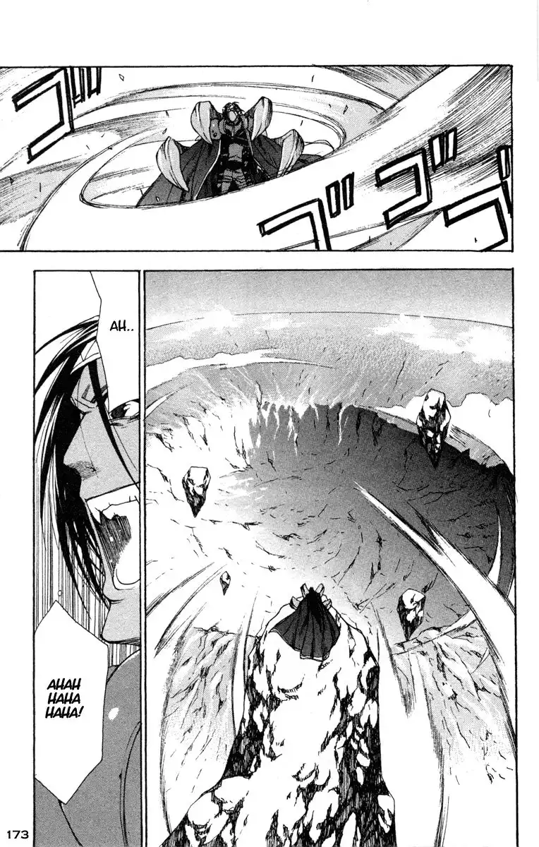 Valkyrie Profile Chapter 12 19